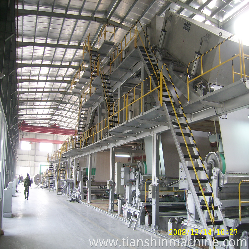 Coating Machine